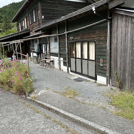 Washi Studio Kamikoya Yusuhara Екстер'єр фото